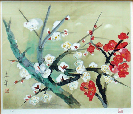 奥村土牛版画額 / 奥村土牛 | Natsume Books