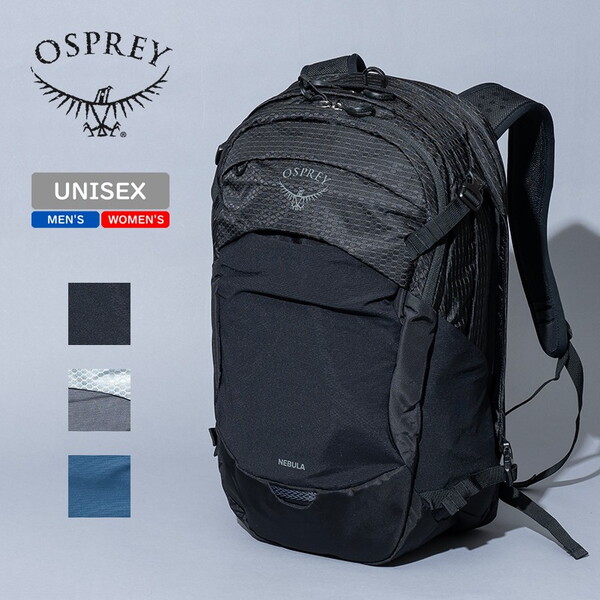 OSPREY(オスプレー) NEBULA 32(ネブラ 32) 10004589｜アウトドア