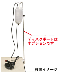 HYS-410 - 直本工業株式会社