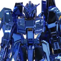 買取】1/144 HGUC MSZ-006 Zガンダム ブルーメッキVer. 「機動戦士Z