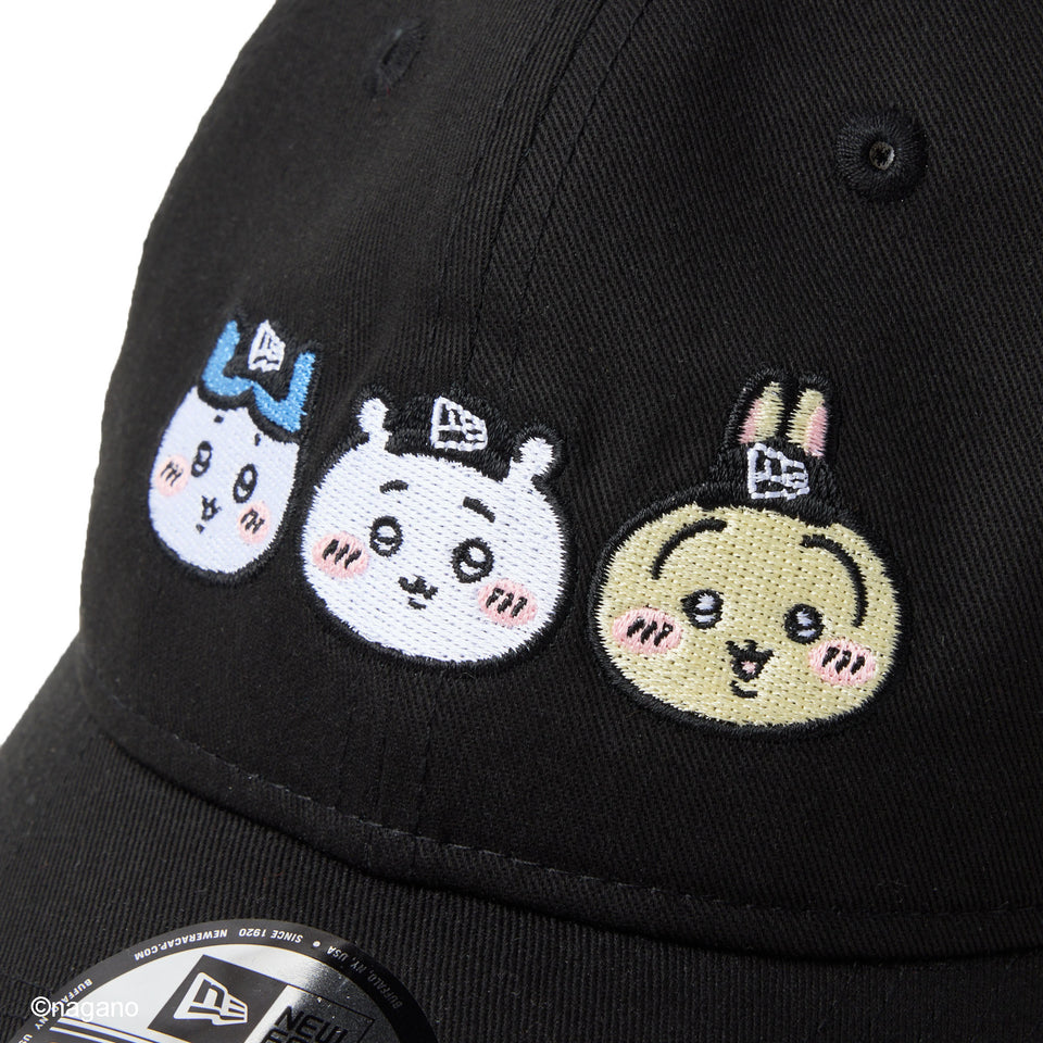 9TWENTY ちいかわ / ちいかわ・ハチワレ・うさぎ ブラック