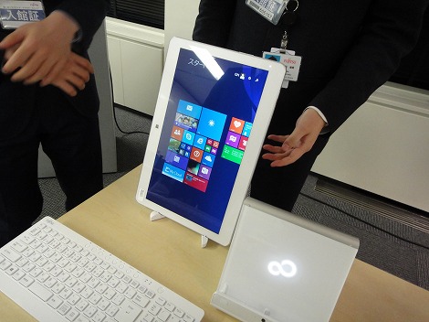 富士通LIFEBOOK GH77/Tレビュー/富士通FMVパソコン比較購入ガイド