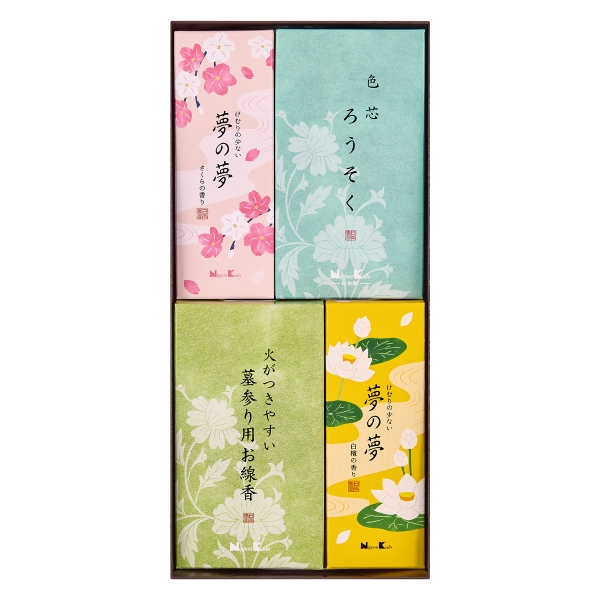 御香セット1000°包装品 | 贈答用お線香 | 日本香堂公式