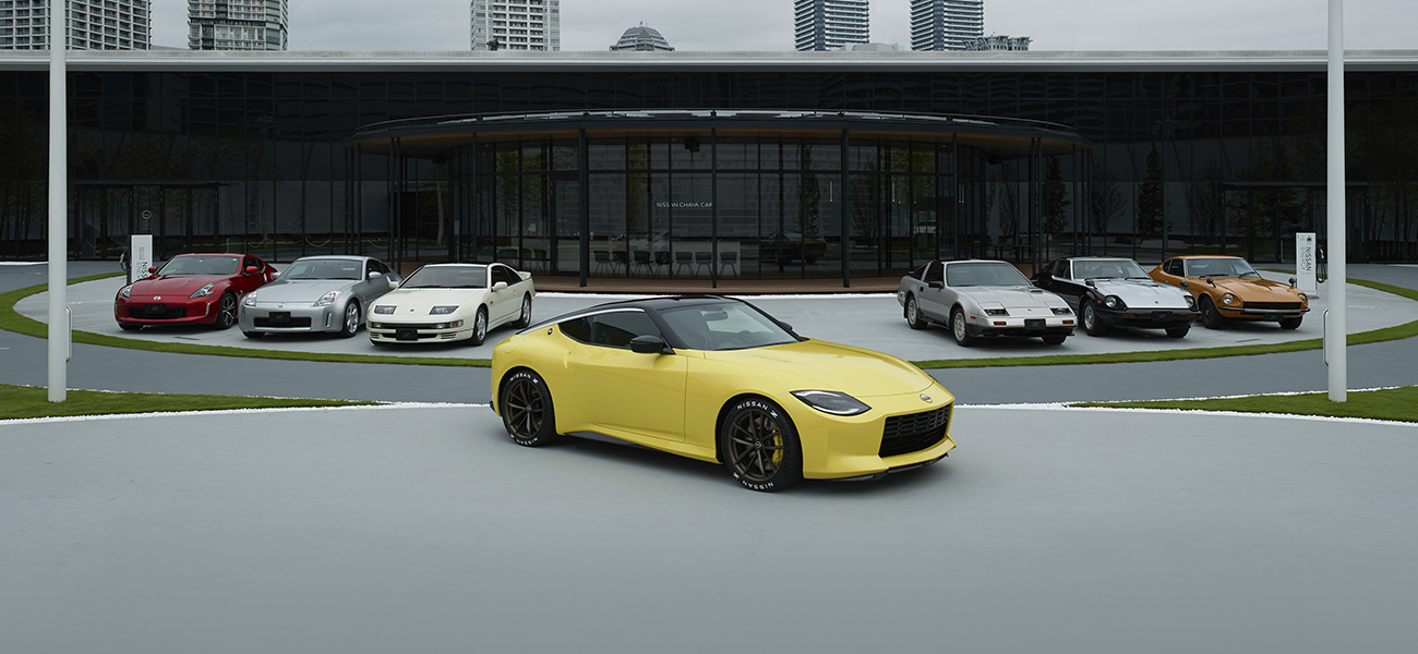 Nissan Z: 50 years of excitement | Stories | Nissan Motor