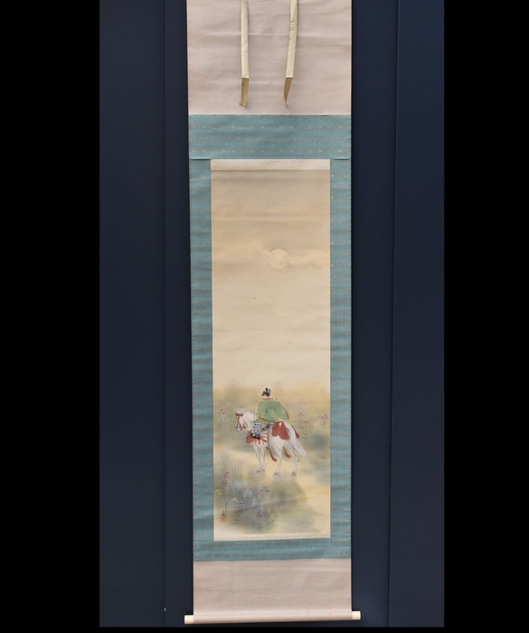中村左洲の掛軸「嵯峨野」の販売｜掛軸の販売と買取は、「小川処堂