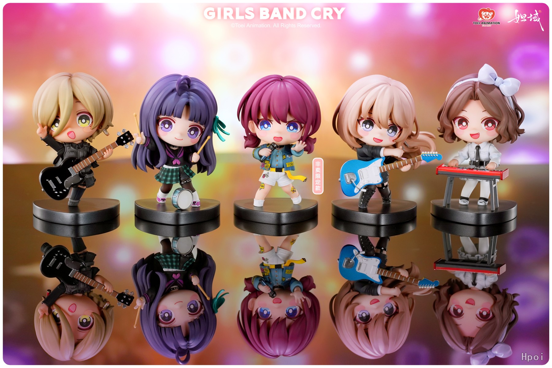 フィギュア専門店 -ソダチトイズ / 予約 妲域 ガールズバンドクライ