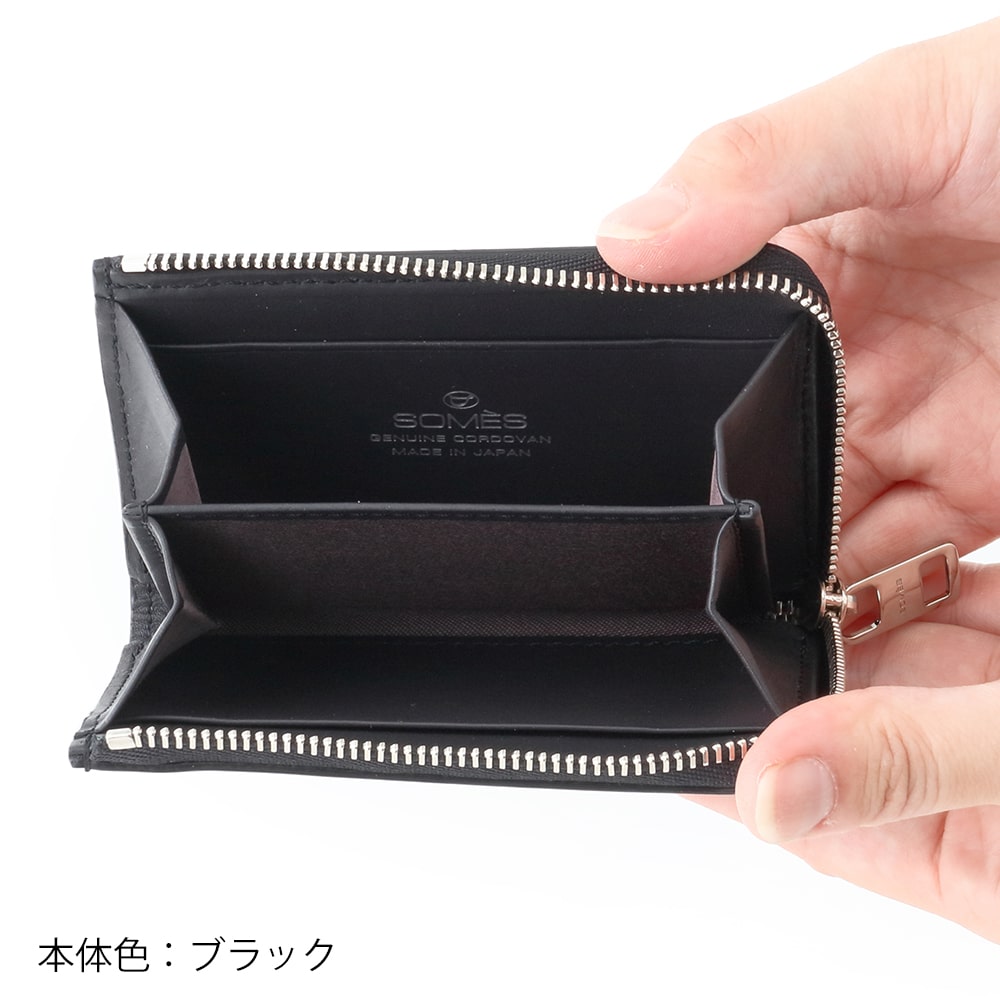 ソメスネットショップ / ディアマン コインケース DM-04