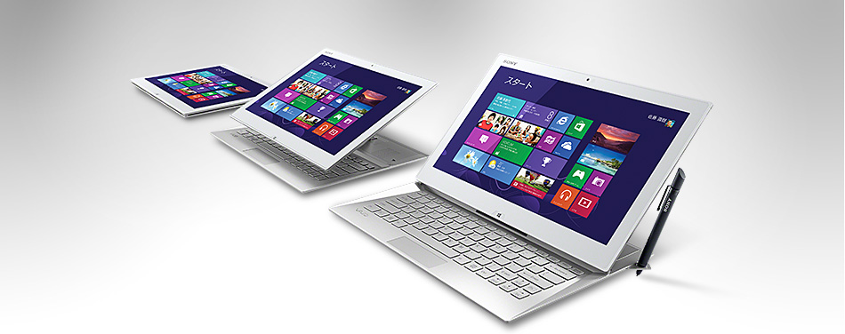 VAIO Duo 13 | “VAIO” | ソニー