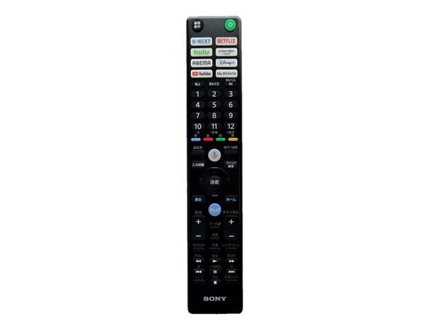 テレビリモコン（本体付属品） 商品一覧 | 製品付属品 | ソニー