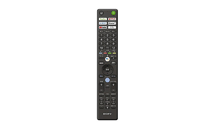 テレビリモコン（本体付属品） 商品一覧 | 製品付属品 | ソニー
