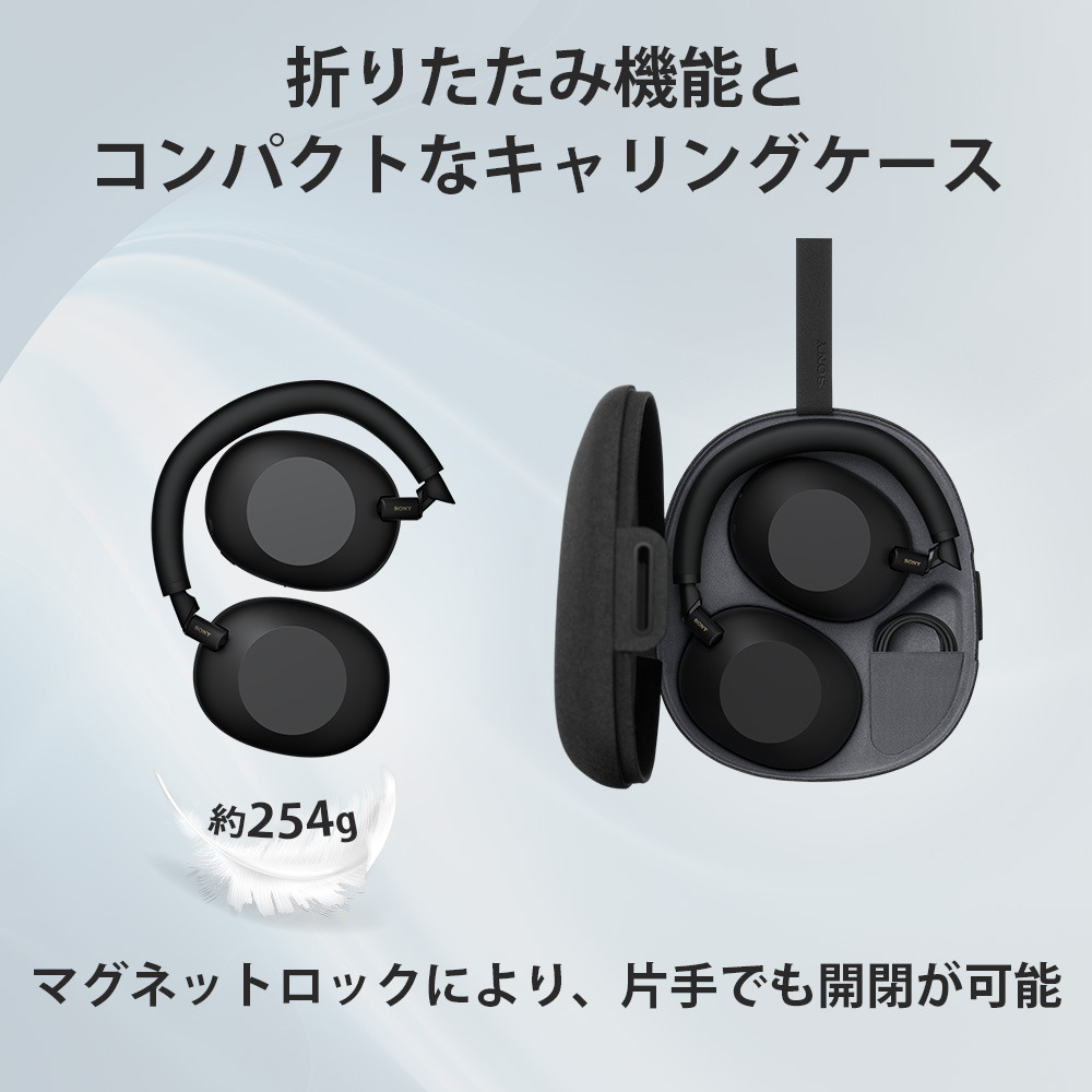 WH-1000XM6 購入 | ヘッドホン | ソニー