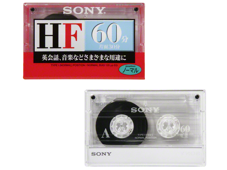 C-10HFB/C-60HFB/C-90HFB | 記録メディア | ソニー