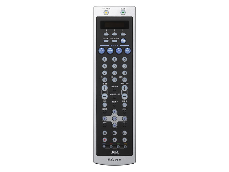 RM-PL1400D 特長 | AVアクセサリー | ソニー