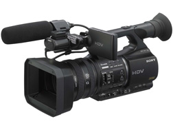 HVR-Z5J | HDV | カムコーダー／レコーダー／プレーヤー | 法人の