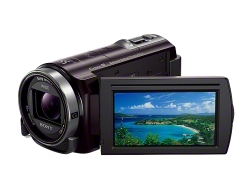 hdr-cx430v_open.jpg