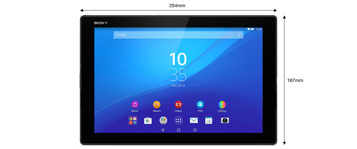 Xperia（TM） Z4 Tablet 特長 : 圧倒的なモビリティー性能 | Xperia(TM