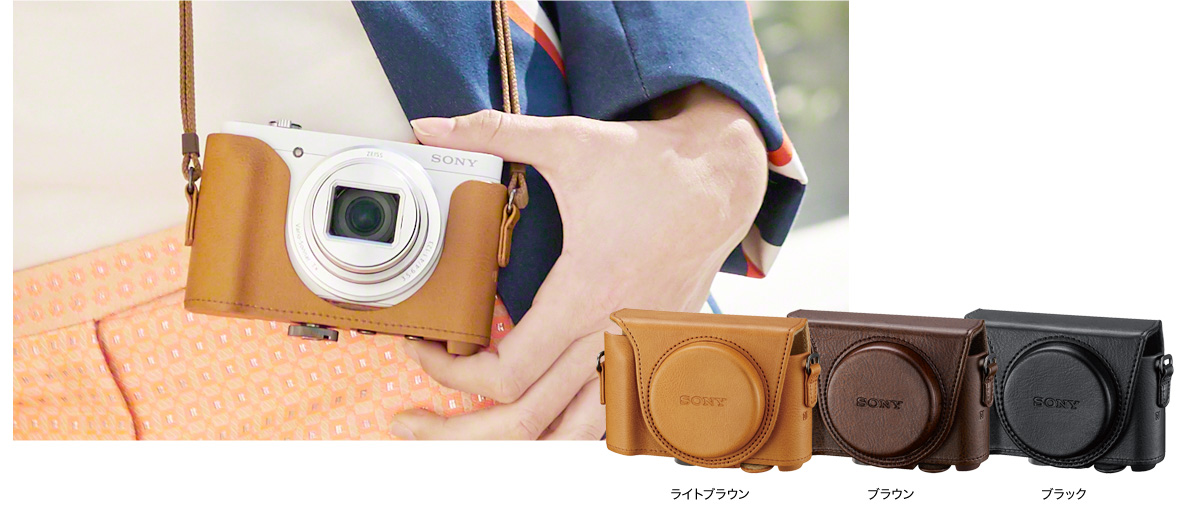 DSC-WX500 特長 : デザイン＆アクセサリー | デジタルスチルカメラ