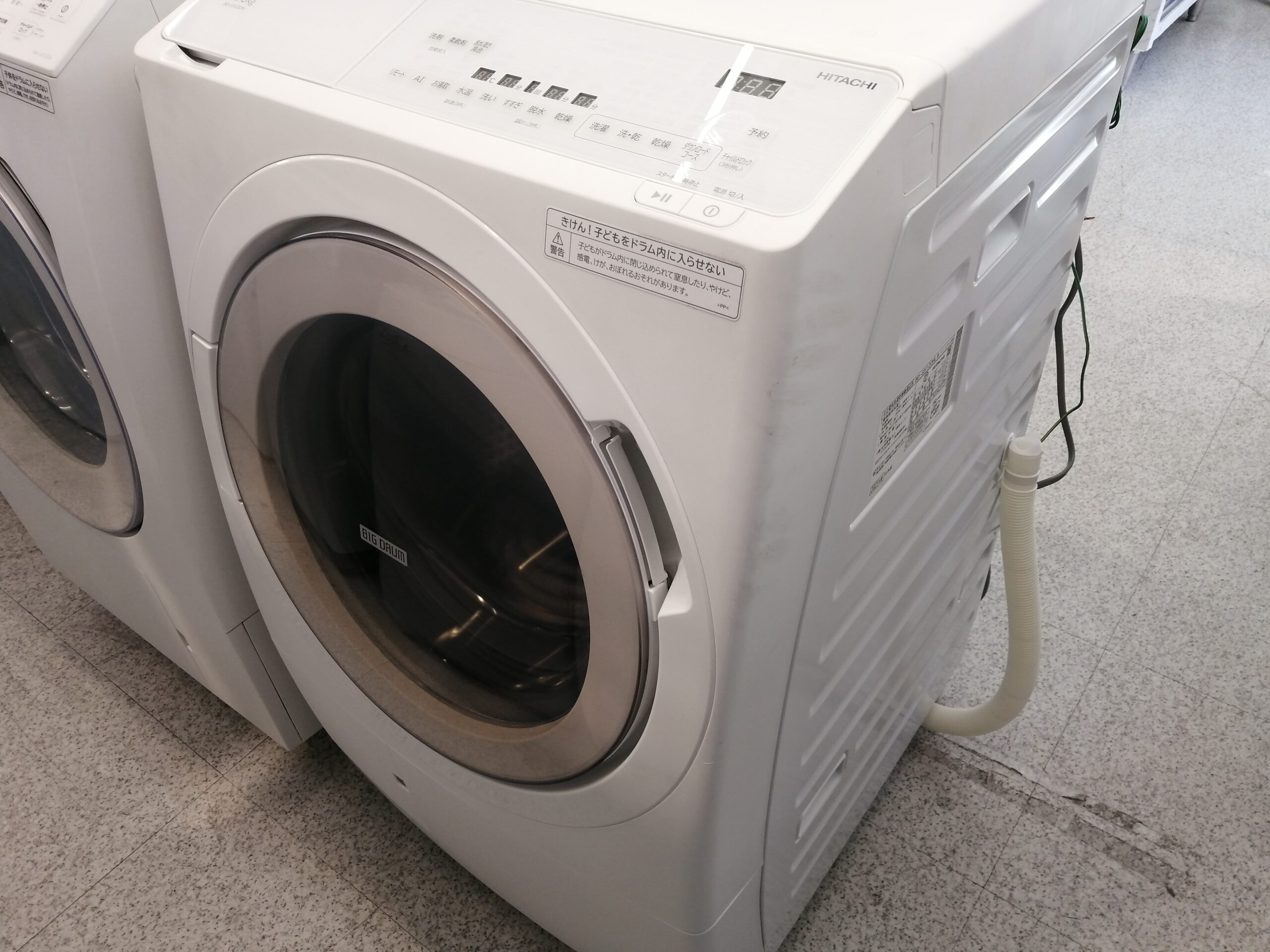 中古品】日立 ドラム式洗濯乾燥機 BD-SX120HL 洗濯12kg 乾燥6kg 左開き