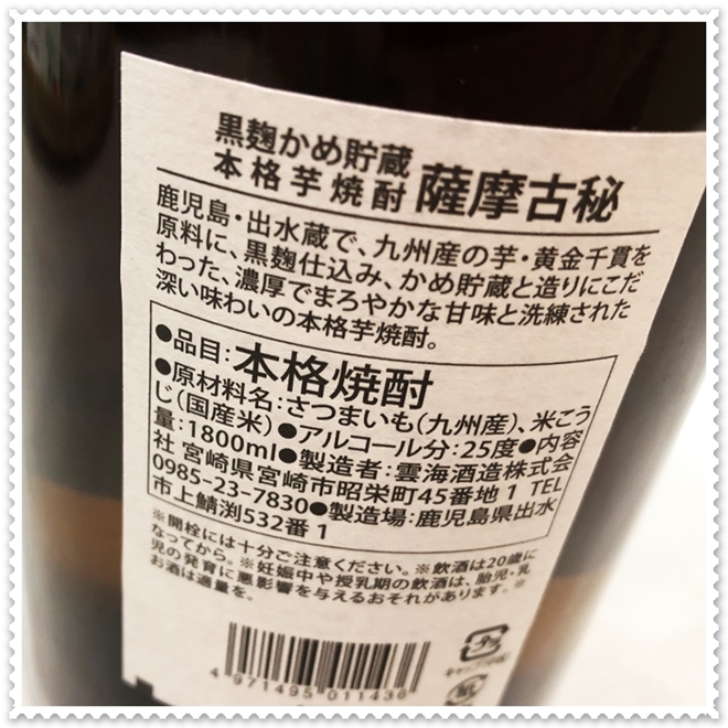 k660-kohi-4949.jpeg