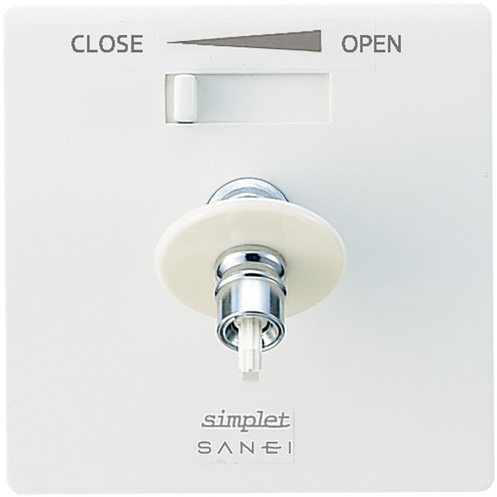 水道用コンセント シンプレット | 商品のご案内 | SANEI｜デザイン性に