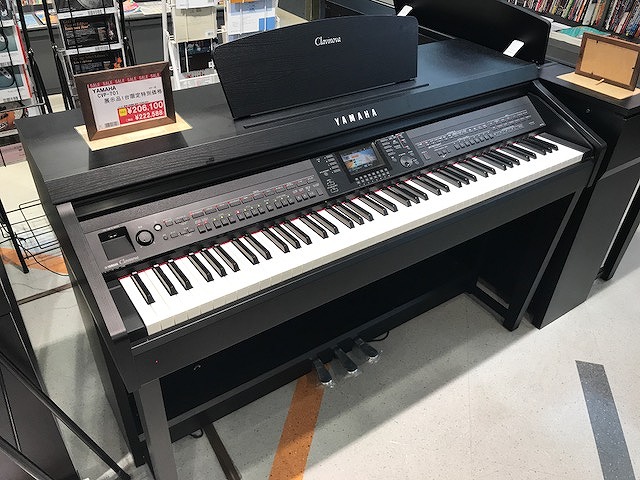 電子ピアノ】ヤマハクラビノーバCVPシリーズ CVP-701/CVP-705｜島村