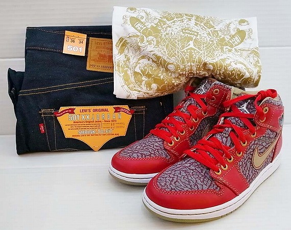 NIKE JORDAN LIVIS DENIM PACK 2323足限定品 | SHOES HOUSE KUZE