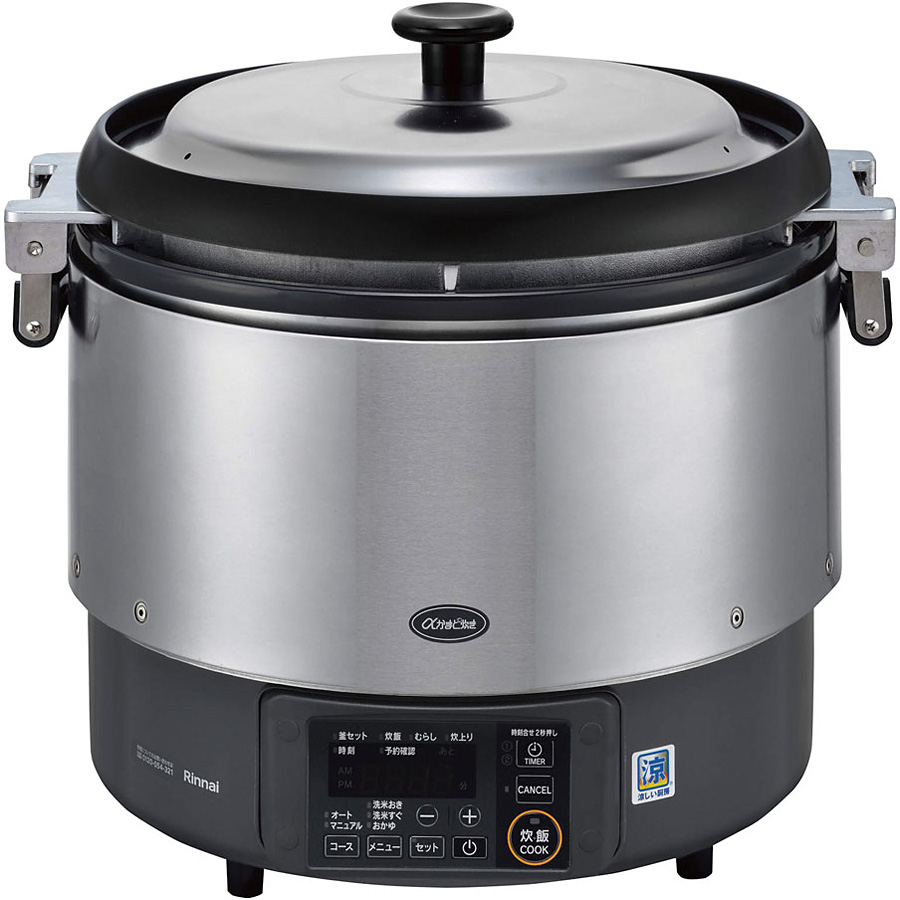 リンナイ ガス炊飯器αかまど炊き 10～33合 RR-S300G2 12・13A - 調理