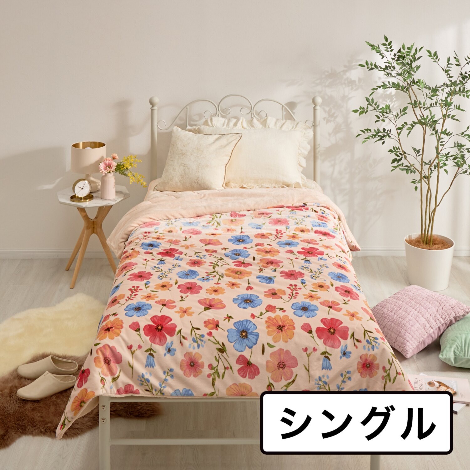 トリプルリッチ 凄暖4WAY掛けふとん ＜シングル＞- ショップチャンネル