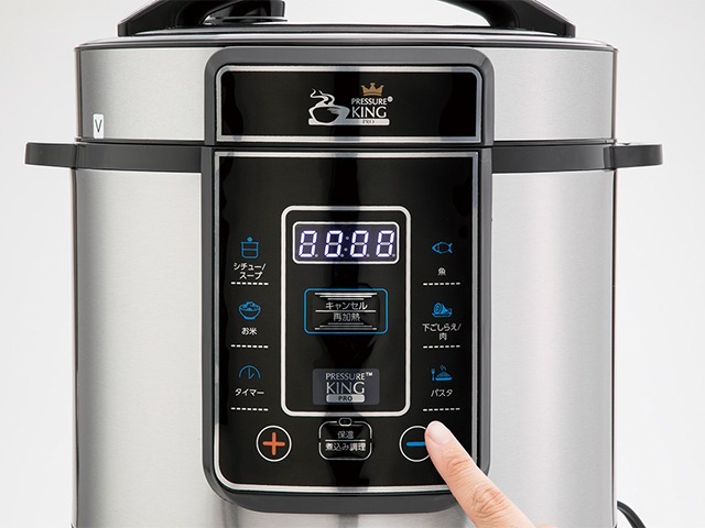 電気圧力鍋「プレッシャーキングプロ」で炊飯してみよう！ | ショップ