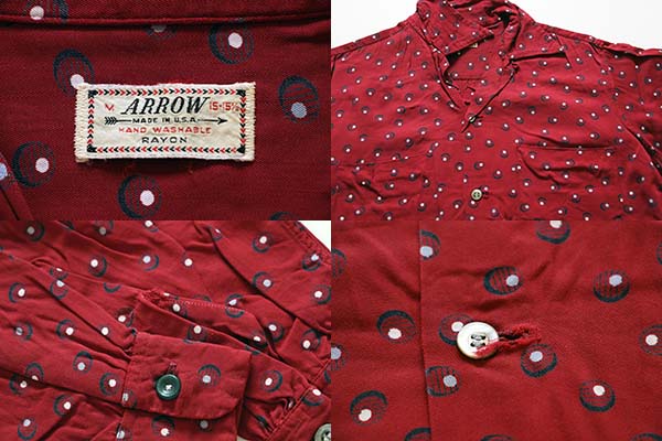 50s USA製 ARROW 総柄 レーヨンシャツ バーガンディ M - Sixpacjoe Web