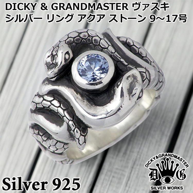 DICKY & GRANDMASTER (ディッキー&グランドマスター) ヴァスキ