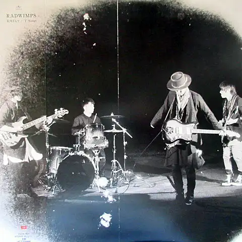 RADWIMPS / 記号として ／ 'I' NOVEL [12inch - PRON-7001]：JAPANESE