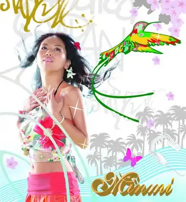 MINMI / アイの実 ／ 四季ノ唄 [7inch - ]：JAPANESE：アナログ
