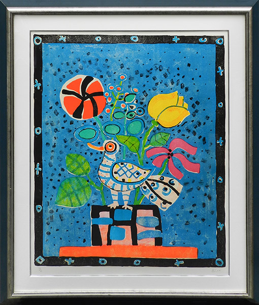 アイズピリ | 絵画販売 - 東京・銀座の翠波画廊