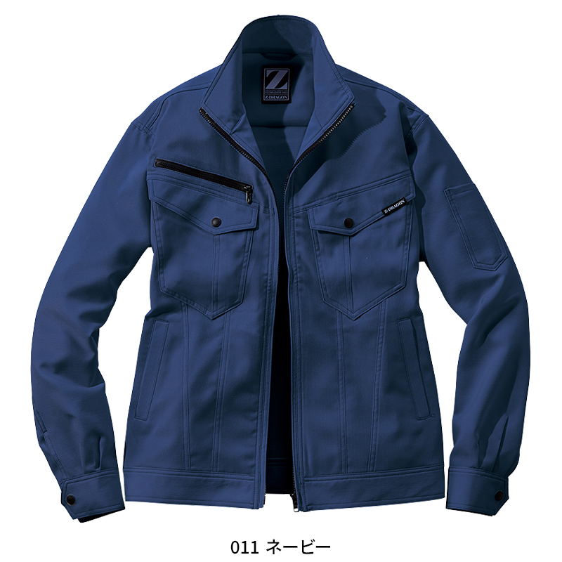 作業服の通販 製品制電ストレッチ長袖ジャンパー 自重堂Z-DRAGON 76900