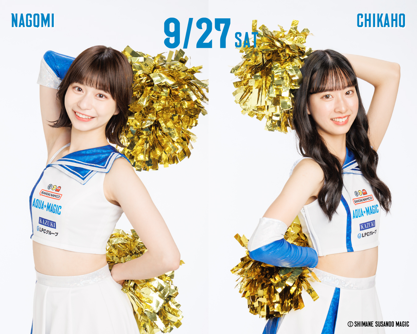 10/1更新【お知らせ】イオンモール出雲に『ソフトバンク×島根スサノオ