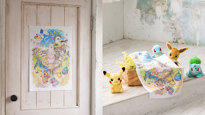 ポケモンセンターで『ポケモン不思議のダンジョン 救助隊DX』を早期