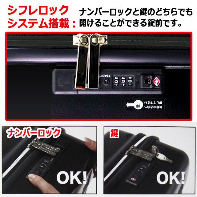 miffyハピタス ジッパースーツケース30LSFL-HAP2249-48