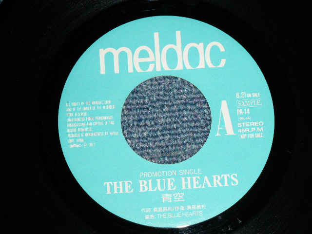 ブルーハーツ THE BLUE HEARTS - 青空 ( Ex+/Ex+++,Ex+ ) / 1989 JAPAN