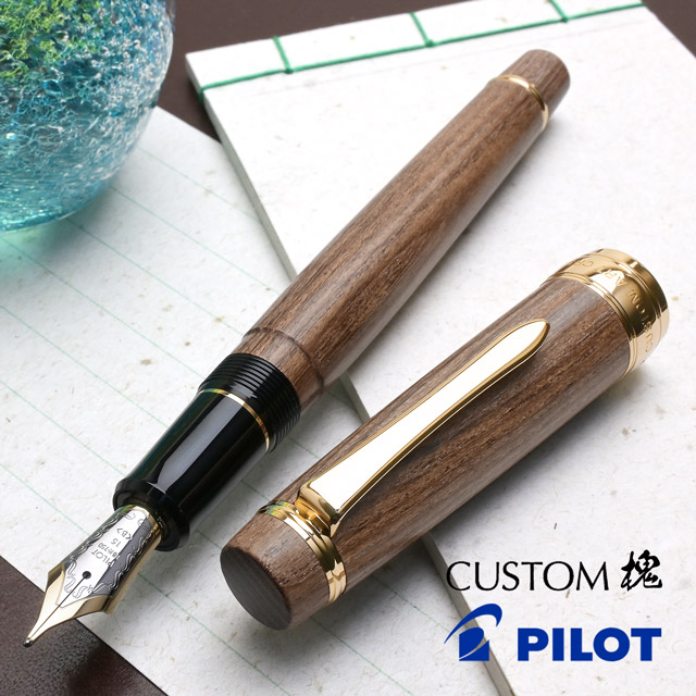 即日出荷OK】PILOT パイロット 万年筆 カスタム槐 モクメ FKV-5MK-ME