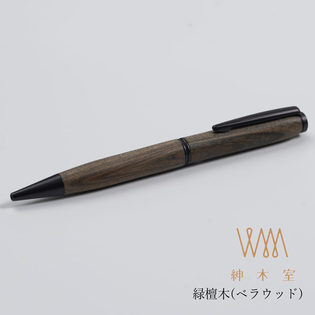 即日出荷OK】Gentle Wood Studio（ジェントルウッドスタジオ