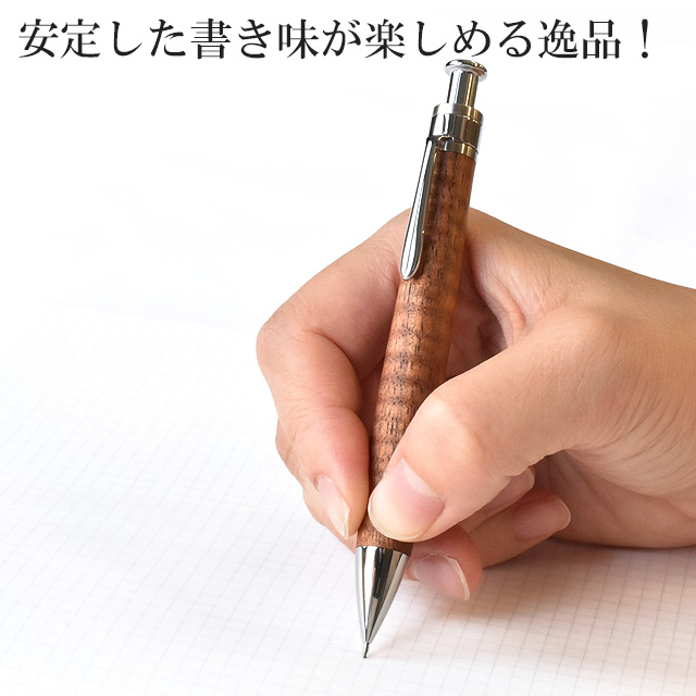 工房 楔 0.5mm シャープペンシル コルタ楔 ハワイアンコア | ペンハウス