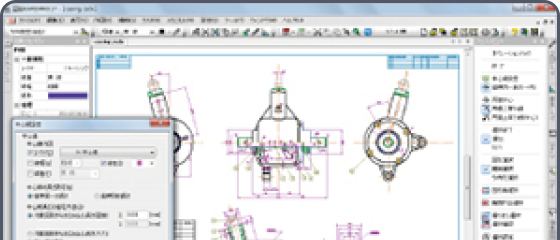 CAD | 株式会社フォトロン