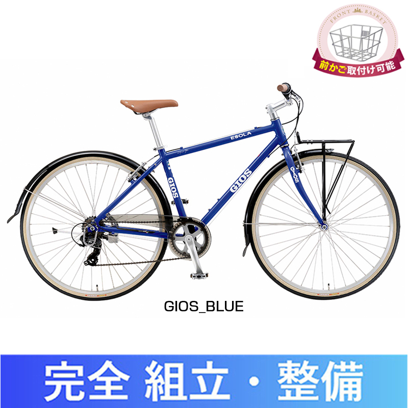 GIOS（ジオス） 2018年モデル ESOLA（イソラ） [クロスバイク] [初心者