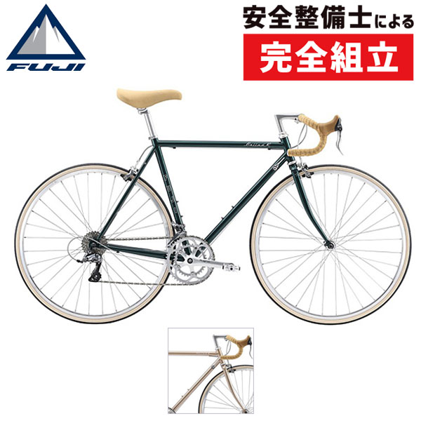 FUJI（フジ） 2020年モデル BALLAD R （バラードR バラッドR） [ロード