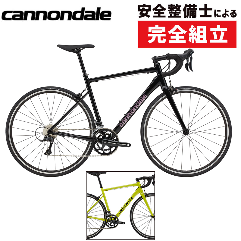 きゅうべえsports店頭販売】cannondale（キャノンデール）2023年モデル