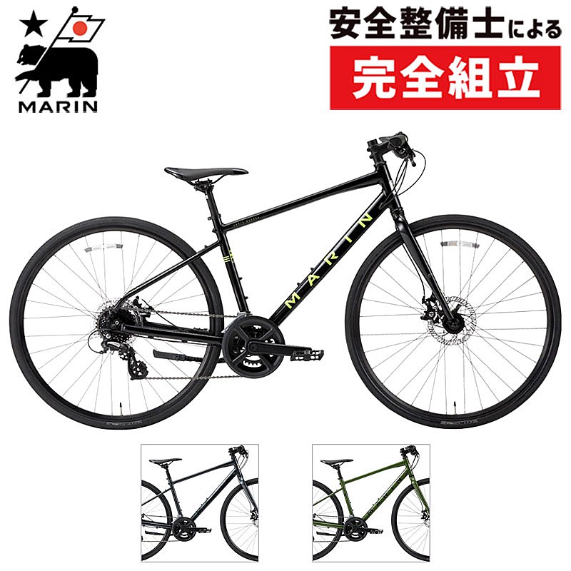 超美品・整備済】マリン コルトマデラ 24速 クロスバイク CT490mm 超美