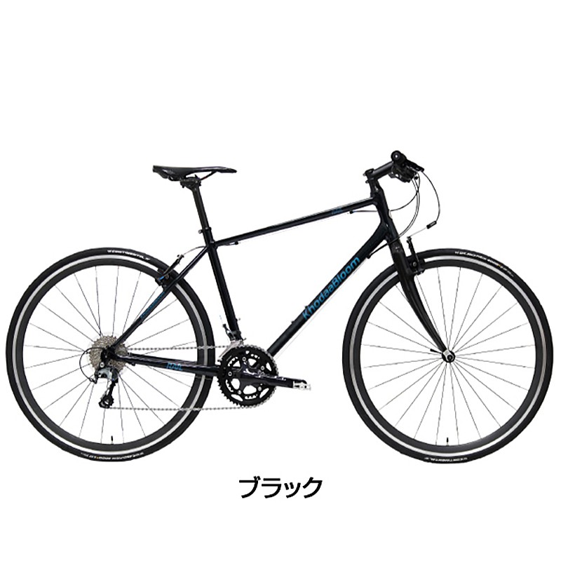 Khodaa Bloom（コーダブルーム） 2019年モデル RAIL700SL-LTD （レイル