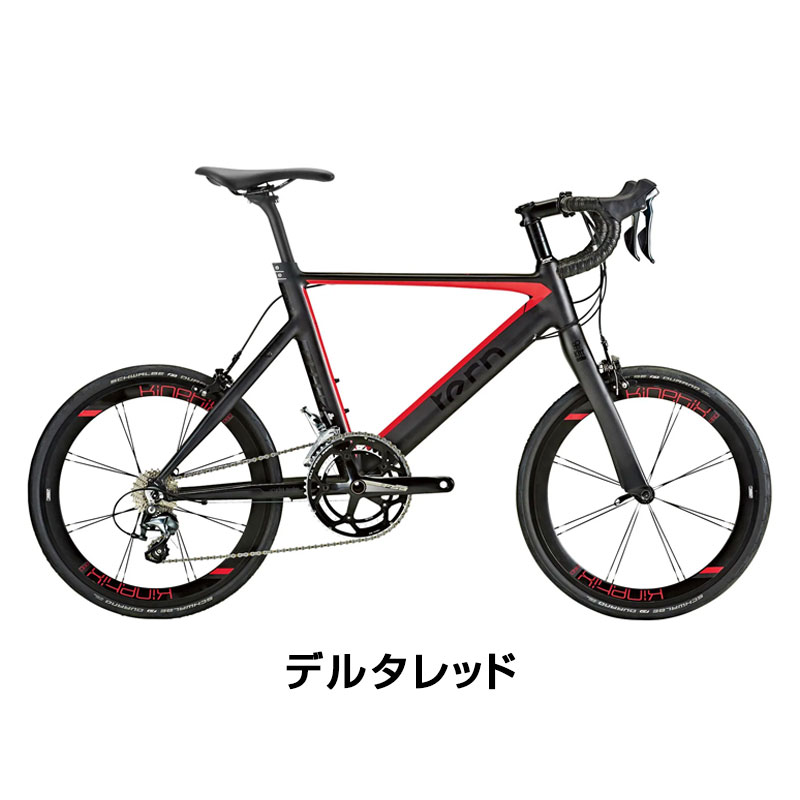 通勤・通学自転車バーゲンセール！30%OFF！TERN（ターン）2026年モデル
