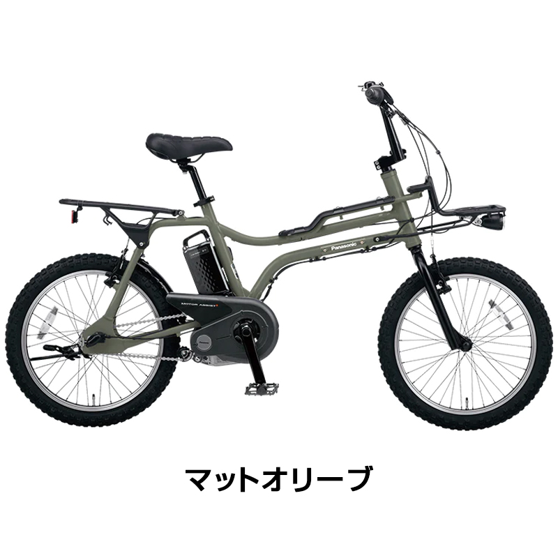 店頭受取限定】PANASONIC（パナソニック）EZ BE-ELZ035